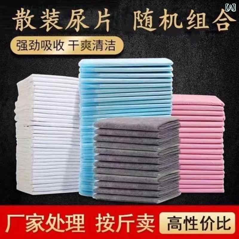ペットシーツ 犬猫用 厚手 防臭 吸水パッド 防水 おむつシート 室内トイレ トレーニング用品 尿取りシート