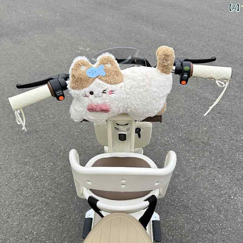 子供用 電動自転車 座席 ハンドル 保護パッド かわいい ぬいぐるみ型 頭部 衝突防止 クッション性 ソフト素材 衝撃吸収 安全グッズ 汎用タイプ・主な素材: 綿および化繊・サイズ: 大号・柄: 猫（厚手汎用）.熊（厚手汎用）.豚（厚手汎用）.犬（厚手汎用）.猫防撞垫+子供安全座椅.熊防撞垫+子供安全座椅.豚防撞垫+子供安全座椅.犬防撞垫+子供安全座椅.猫防撞垫+熊フック一对.熊防撞垫+熊フック一对.豚防撞垫+熊フック一对.犬防撞垫+熊フック一对.猫防撞垫+兎フック一对.熊防撞垫+兎フック一对.豚防撞垫+兎フック一对.犬防撞垫+兎フック一对