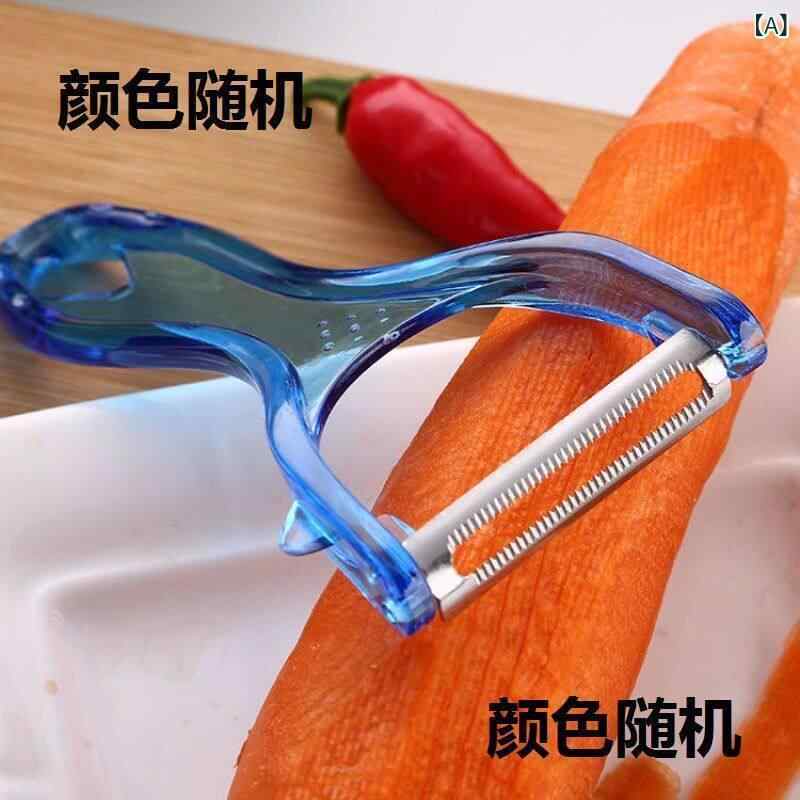 皮むき器 多機能 野菜 果物 じゃがいも ピーラー キッチン 家用 便利 ツール ステンレス 刃 安全