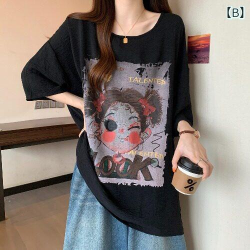 トップス レディース ゆったり 七分袖 白 夏用 体型カバー 中長丈 正肩 ビッグシルエット ぽっちゃり対応 カジュアル 普段使い 軽量 吸湿速乾 伸縮性