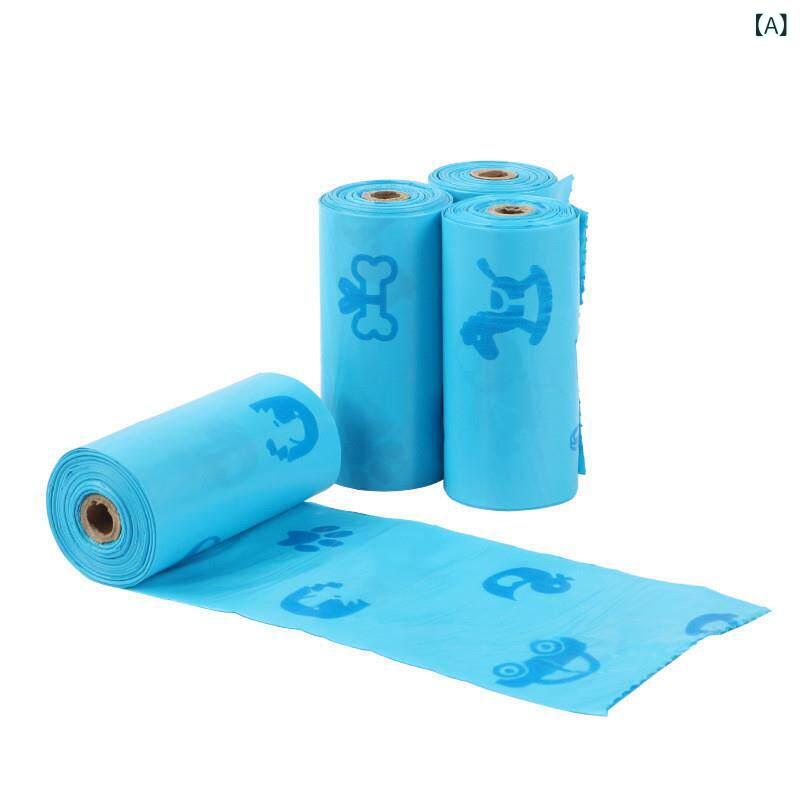 おむつ ゴミ袋 ベビー用 生分解性 紙おむつ 対応 赤ちゃん ケア 環境配慮 コンパクト 持ち運び 便利