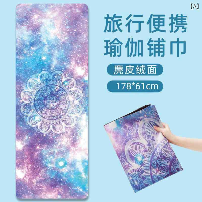 ヨガ マット 滑り止め ゴム製 旅行用 折りたたみ ポー