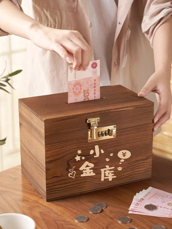 貯金箱 キッズ パスワード付き 男の子 女の子用 簡単出し入れ 学生向け 貯蓄教育 プラスチック製 日常使い