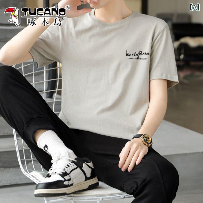 メンズ 短袖 Tシャツ 綿100% 夏用 ゆったり クルーネック カジュアル アルファベット柄 厚手 トップス 普段使い