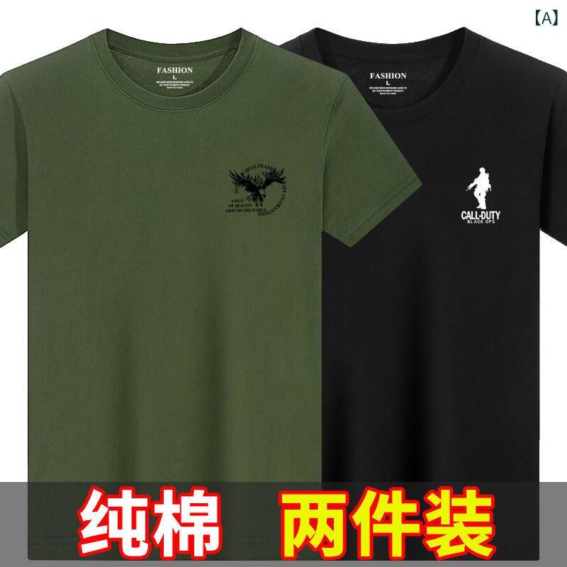 Tシャツ メンズ 夏 短袖 コットン100% ゆったり 大きめ インナー トップス 吸湿速乾 軽量 通勤用 普段使い(4.0)
