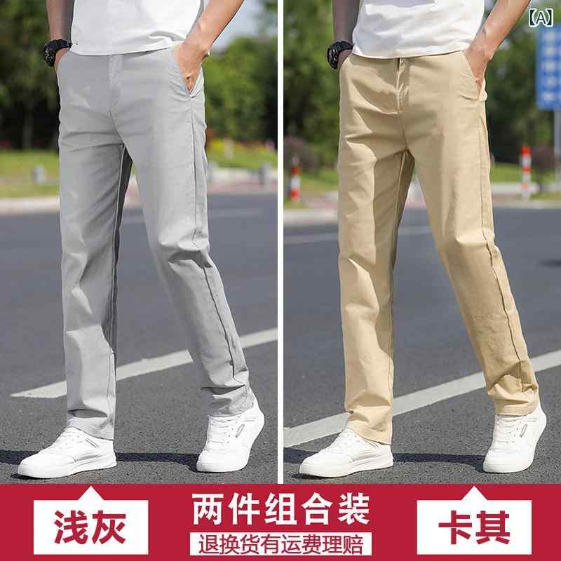 メンズ ズボン 綿 薄手 夏用 ビジネス ストレートパンツ 単色 伸縮性 スリムフィット スポーツ 普段使い 軽量 通勤