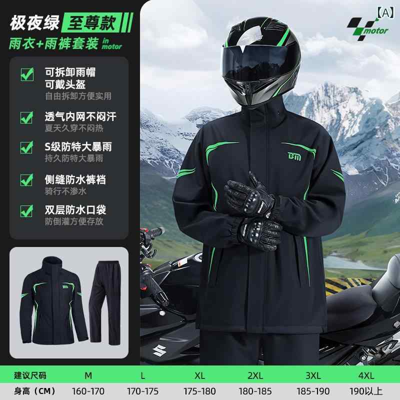 ��� �Х����� �쥤�󥳡��� �ǥ�Х꡼�饤�������� ʬΥ�� �饤�ǥ��󥰥����� �����ɿ� �����б� ���� �ѿ�ù�