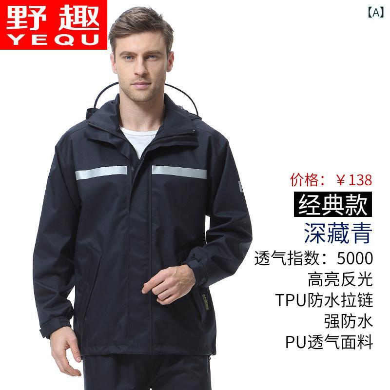 �쥤�󥦥��� ��� �ɿ� ���å� ���ѥ졼�� �����ȥɥ� ��������� �ϥ����� ���� ���� ���� �̶� ���ʻȤ� ���� �������� ���ѥ�� ʬΥ�� ñ�Ȼ�...