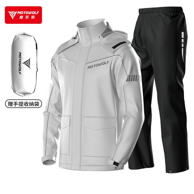 レインウェア 男女兼用 バイク用 ライダー 全身防水 分体セット 雨具 サイクリング モータートラベル 防暴雨 防水加工 軽量 伸縮性
