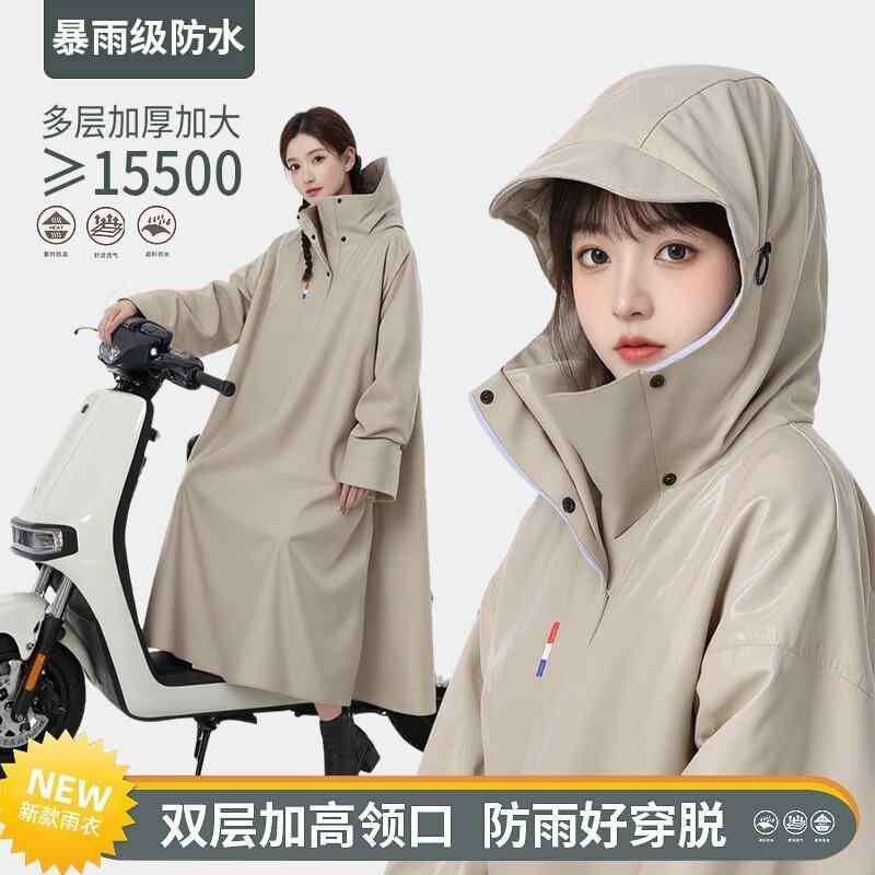 �쥤�󥳡��� ��ư�Х����� ���󥰾� �����ɿ� ��� ��ǥ����� ���� �饤�ǥ��� ���� ����ù� ������ ���� �̶� ���ʻȤ�