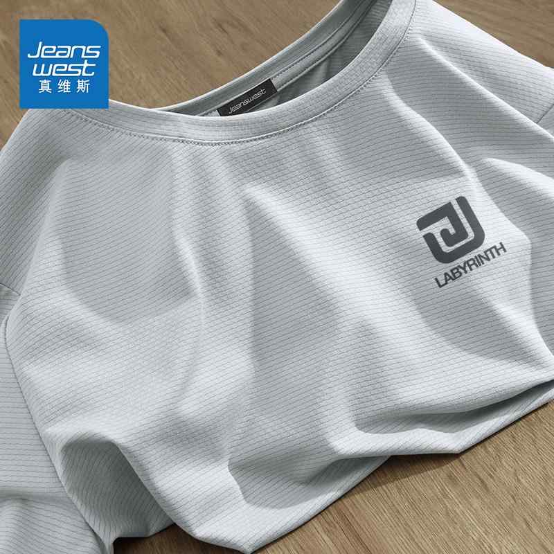 樂天商城 - Tシャツ メンズ 半袖 夏用 接触冷感 吸湿速乾 UVカット ランニング ジョギング スポーツ トップス アウトドア 日常使い