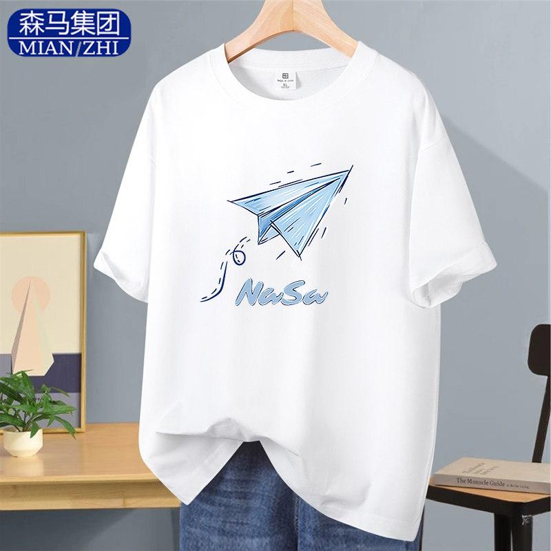 乐天商城 - Tシャツ メンズ 綿100% 半袖 プリント柄 ゆったり クルーネック 夏用 トップス 日常使い カジュアル