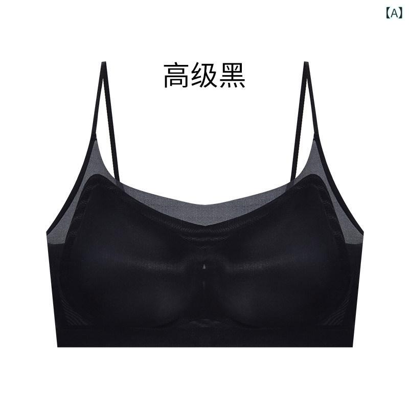 レディース ブラジャー 春夏 無痕 シームレス 寄せ型 小胸対応 ノーワイヤー キャミソール 薄手 接触冷感 吸湿速乾 ストレッチ インナー トップス