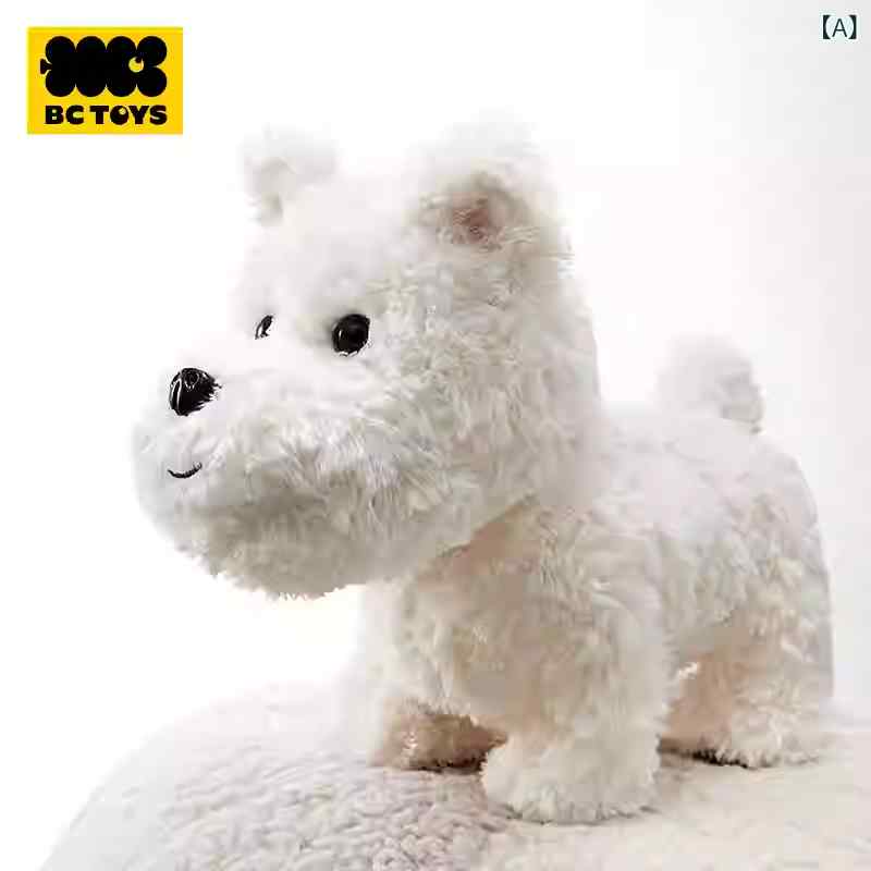 おもちゃ 子供用 ロボット犬 ぬいぐるみ ふわふわ素材 歩行機能 鳴き声 リアル インテリジェント インタラクティブ 室内遊び 教育玩具 自動制御 音声反応 柔らかい触感