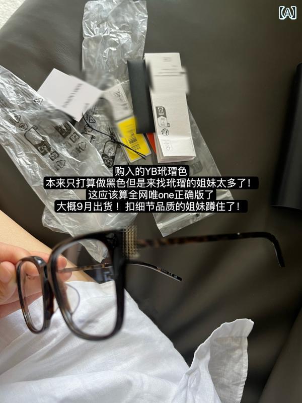 D & G - 眼鏡フレーム 軽量 カプセル型 ナチュラル 日常使い シンプル メイクフリー ユニセックス プラスチック素材 快適フィット 調整可能