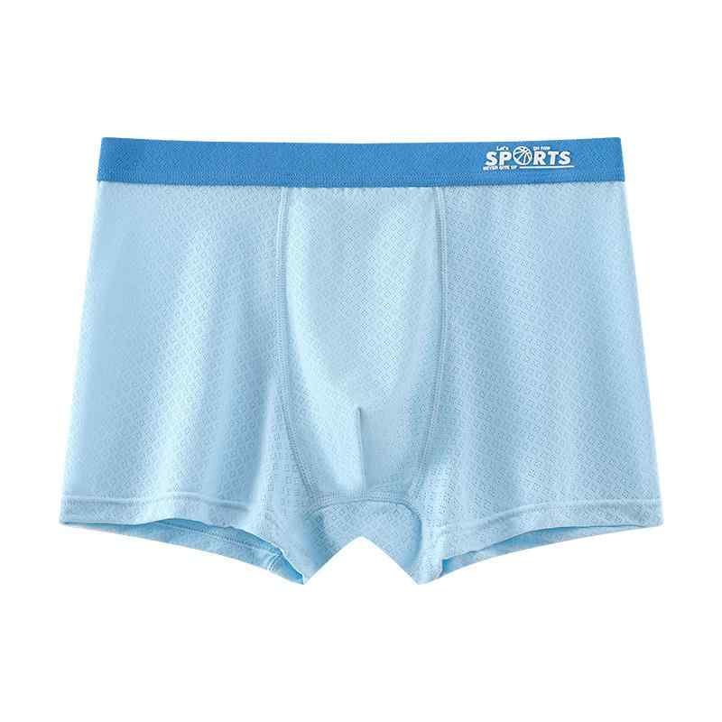 ボクサーパンツ キッズ 男の子 ジュニア 下着 接触冷感 再生繊維 モダール 通気性 ...