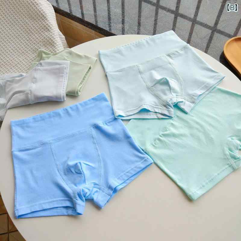 子供パンツ 男の用 平角パンツ 100%コットン 綿100% 秋冬用 保温 防寒 腹巻付き 高...