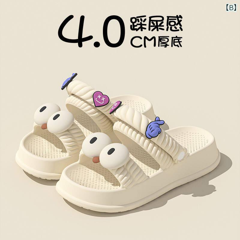 ��ǥ����� ���� �ӡ��� ������� ���� �ҡ��륢�å� �ɳ� ���å���� ���襤�� ���� ���餫 �Ǻ� ���� ���ʻȤ�