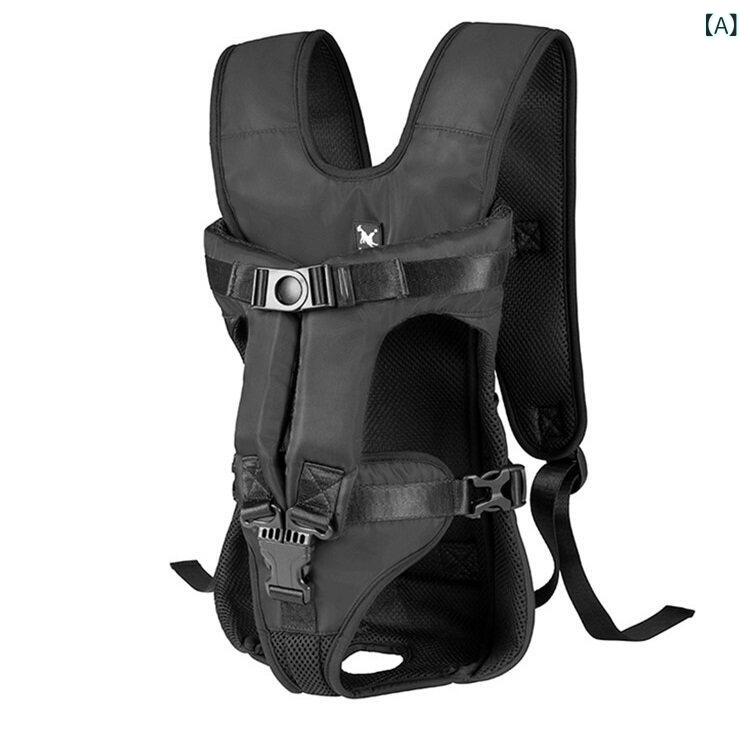 小型犬用 ライディング バックパック テディ ビション コーギー 対応 通気性 ハーネス 胸前 タイプ 外出 携行 ポータブル 軽量 散歩 便利