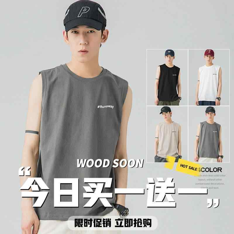 メンズ 無袖タンクトップ 夏用 薄手 ゆったり インナー トップス レイヤード 普段使い 吸湿速乾 コットン混 ブラック グレー ネイビー