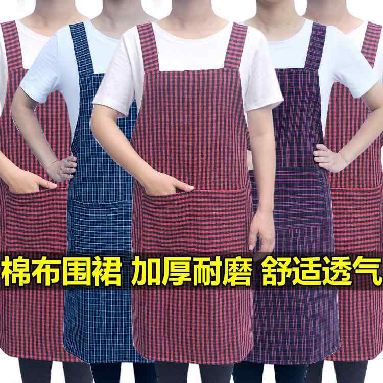 Sommelier Aprons - エプロン 女性用 綿 粗布 シンプル 背带式 キッチン 家庭用 調理 日常使い 通気性 軽量 伸縮性