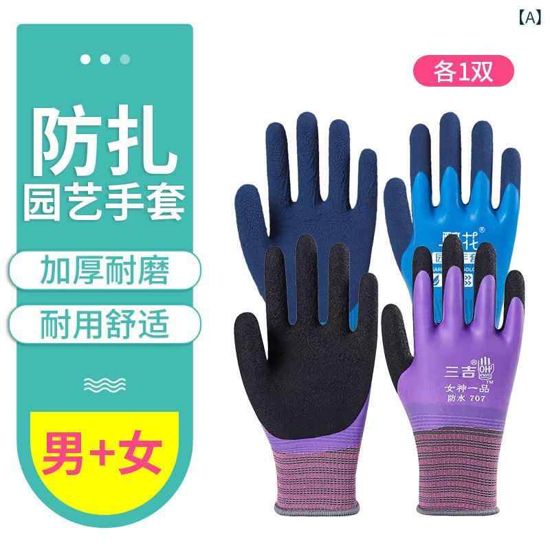 Other - 園芸手袋 耐刺 防水 ガーデニンググローブ 庭仕事 植栽用 剪定作業 花卉栽培 園丁専用 丈夫 軽量 伸縮性