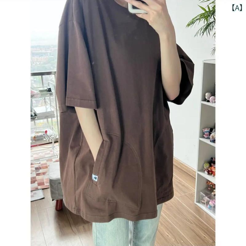 Tシャツ ユニセックス 夏用 ゆったり 短袖 レトロ アメリカンスタイル ポケット カジュアル トップス コットン風 吸湿速乾 軽量 ビッグシルエット ブラック グレー ネイビー 普段使い アウトドア・シルエット: ゆったり・ディテール: 多ポケット・加工: ノーアイロン・スタイル: 青春・袖丈: 短袖・対象: ・柄: 無地・シーン: 日常・機能: 通気性・厚み: 標準・サブスタイル: ・ネック: 丸首・サイズ展開: M.L.XL.2XL.3XL.4XL・カラー展開: 黒.茶色.ピンク