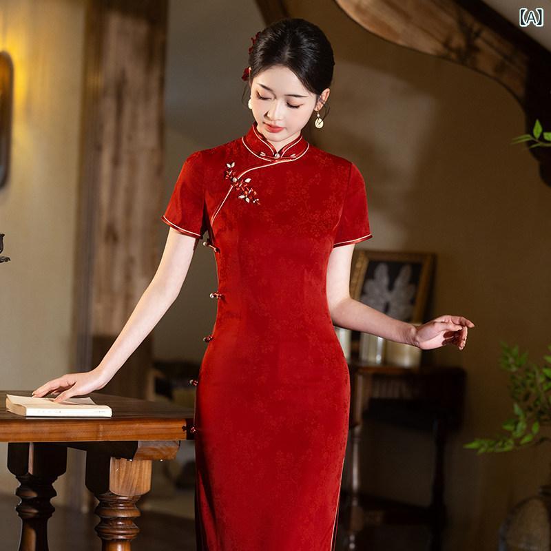 チャイナドレス レディース 結婚式用 敬酒服 赤 型 婚約礼服 出嫁宴 帰門便服 儀式感 女性用 トップス ドレス フォーマル 赤色 パーティー セレモニー ウェディング