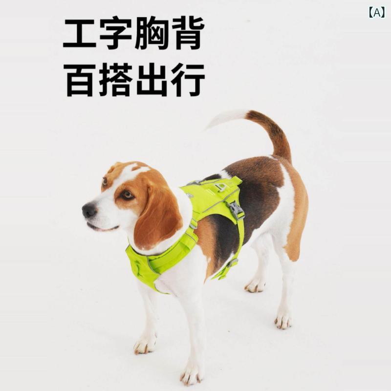 犬用 ハーネス 中小型犬 散歩用 軽量 薄手 春夏 ベストタイプ 脱走防止 ペット用品 快適フィット・サイズ展開: XXS（胸囲23-33cm）.XS（胸囲33-43cm）.S（胸囲43-56cm）.M（胸囲56-69cm）.L（胸囲69-81cm）.XL（胸囲81-107cm）・カラー展開: 短款りんご緑.短款オレンジ.短款海塩ブルー.短款ビート.U字りんご緑.U字オリーブグリーン.U字オレンジ.U字海塩ブルー.U字ビート.タンクトップ海塩ブルー.タンクトップオレンジ.タンクトップりんご緑.タンクトップオリーブグリーン.タンクトップビートローズ.多機能牽引ロープ