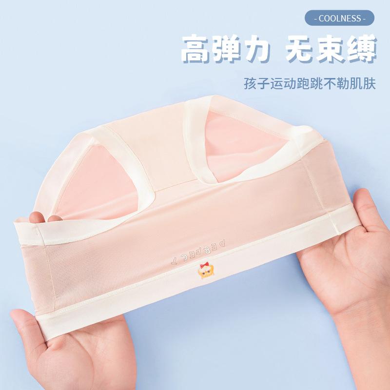 ショーツ キッズ 女の子 接触冷感 下着 女児用 インナーパンツ 薄手 通気性 吸湿速...