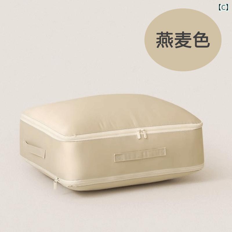 布団 収納袋 防水 防湿 圧縮 家庭用 冬用 羽毛布団 綿布団 衣類 専用 引っ越し 梱包 整理 コンパクト スペースセービング 3