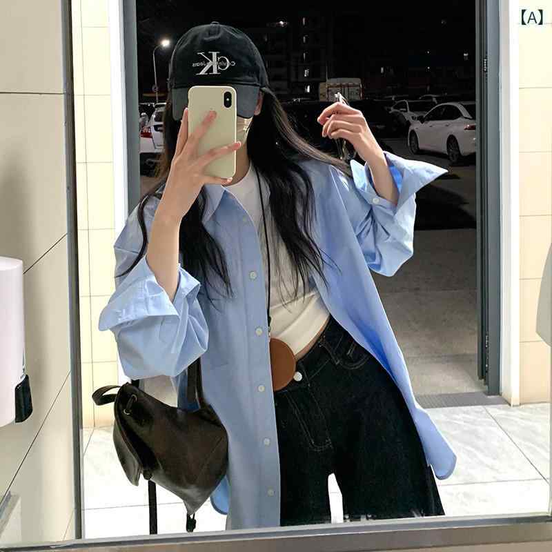 Other - レディース 長袖シャツ UVカット 夏用 ブルー フレンチスタイル 高級感 個性的 トップス 軽量 通勤 普段使い 吸湿速乾 綿素材 Vネック ビッグシルエット