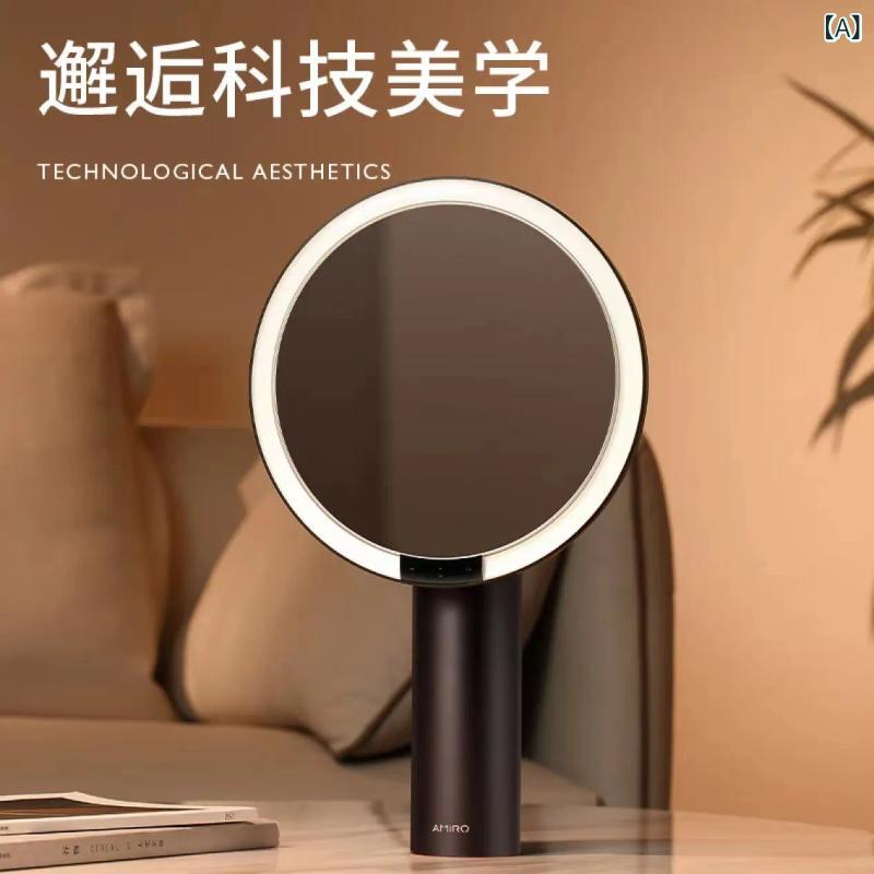 LED メイクミラー 光る 化粧鏡 デスクトップ 置き型 スマート 補光 メイクアップ ...