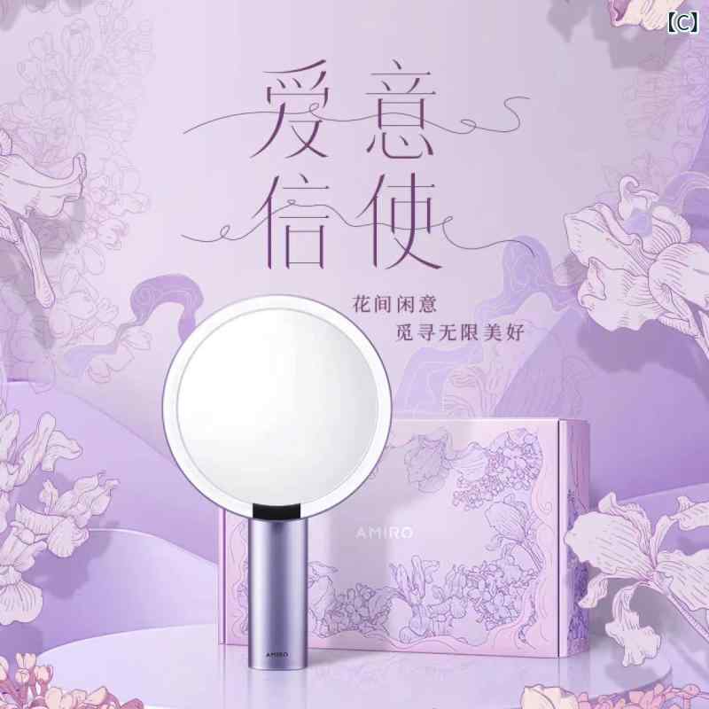 リバーパディのLED メイクミラー 光る 化粧鏡 デスクトップ 置き型 スマート 補光 メイクアップ ミラー コンパクト ブラック かわいい 軽量 持ち運び 可能 女性用 毎日のメイク サポート 自然光 調節 機能｜アングル3