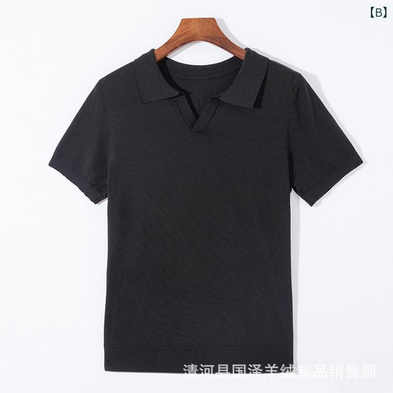 夏季 通勤 メンズ 色 シンプル 翻領 短袖 Tシャツ トップス レイセル Vネック 天竺 ニット ポロシャツ 綿混紡 吸湿速乾 軽量 カジュアル ブラック ネイビー グレー アイボリー ビッグシルエット 通勤用 普段使い アウトドア 伸縮性 高級感 2