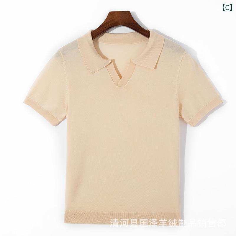 夏季 通勤 メンズ 色 シンプル 翻領 短袖 Tシャツ トップス レイセル Vネック 天竺 ニット ポロシャツ 綿混紡 吸湿速乾 軽量 カジュアル ブラック ネイビー グレー アイボリー ビッグシルエット 通勤用 普段使い アウトドア 伸縮性 高級感 3