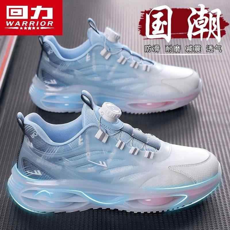 メンズ ランニングシューズ 春夏 軽量 クッション性 通気メッシュ ソフトソール ラインストーンル式 紐なし ジョギングスニーカー 日常使い 伸縮性 吸湿速乾 ブラック系 グレー