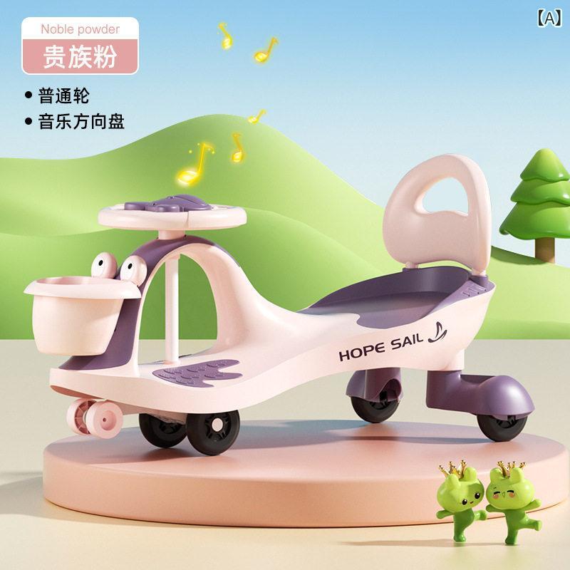 子供用 玩具車 トイカー キックカー 幼児向け 転倒防止 親子共有 安全設計 室内外遊び 軽量素材 耐久性 カラフル
