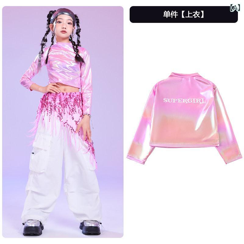 ダンス衣装 キッズ 女の子 ジャズ ストリートダンス ヒップホップ 公演服 セット ...
