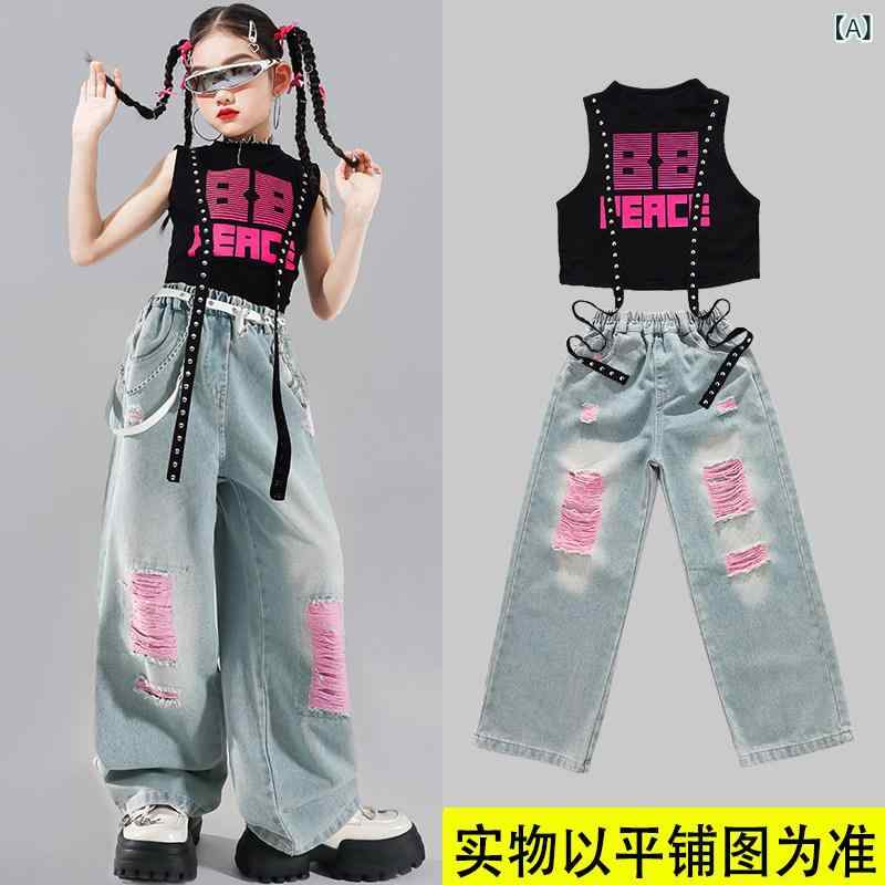Rakuten - キッズ ダンス衣装 ヒップホップ ストリート ジャズ パンク 男の子用 女の子用 公演服 ステージ ショー クールスタイル ー 子供服 演出 歩行ショー