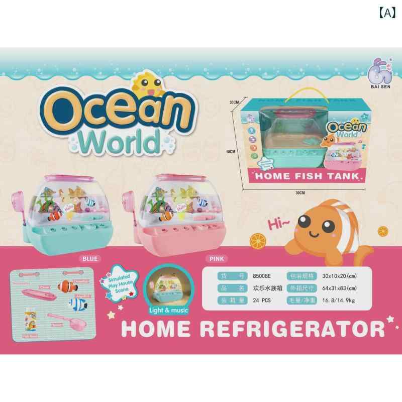 乐天商城 - おもちゃ 女の子用 ミニ 水族館 箱 プリンセス かわいい 魚 室内 遊び 玩具 コンパクト サイズ 創造 遊び サポート ぬいぐるみ 風 デコレーション