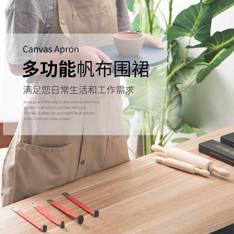 エプロン 大人用 帆布素材 陶芸用 絵画用 作業着 美術用品 耐久性 汚れ防止 粘土細工対応 ろくろ作業対応