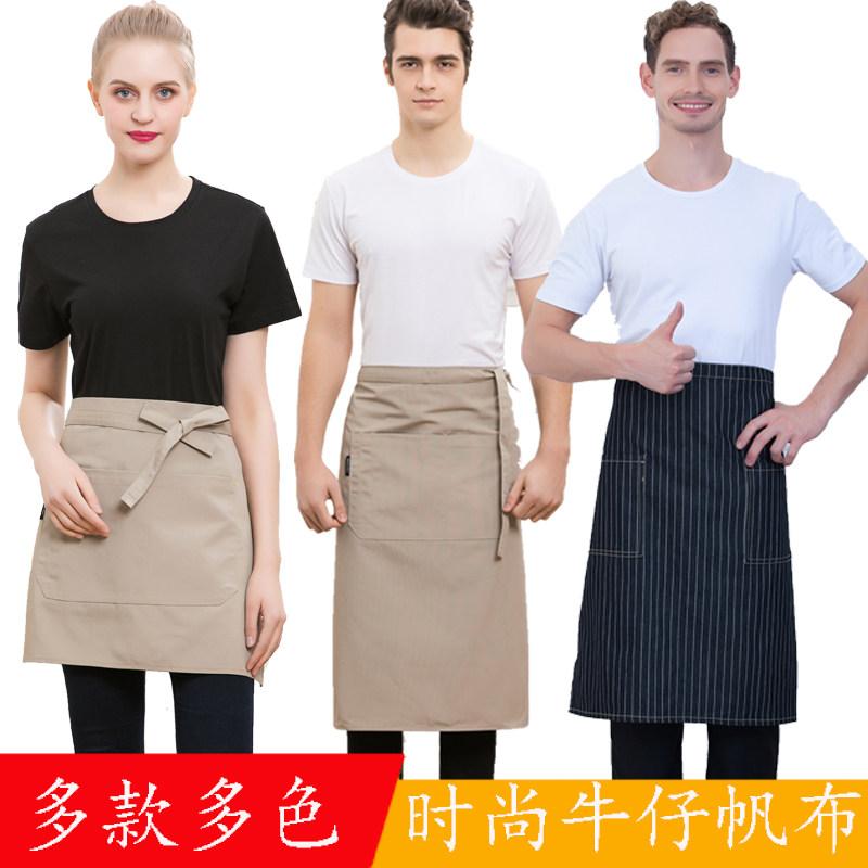 厨房用 エプロン シェフ キャンバス デニム ハーフタイプ 腰巻き 飲食店 スタッフ 作業着 耐久性 軽量 ユニセックス