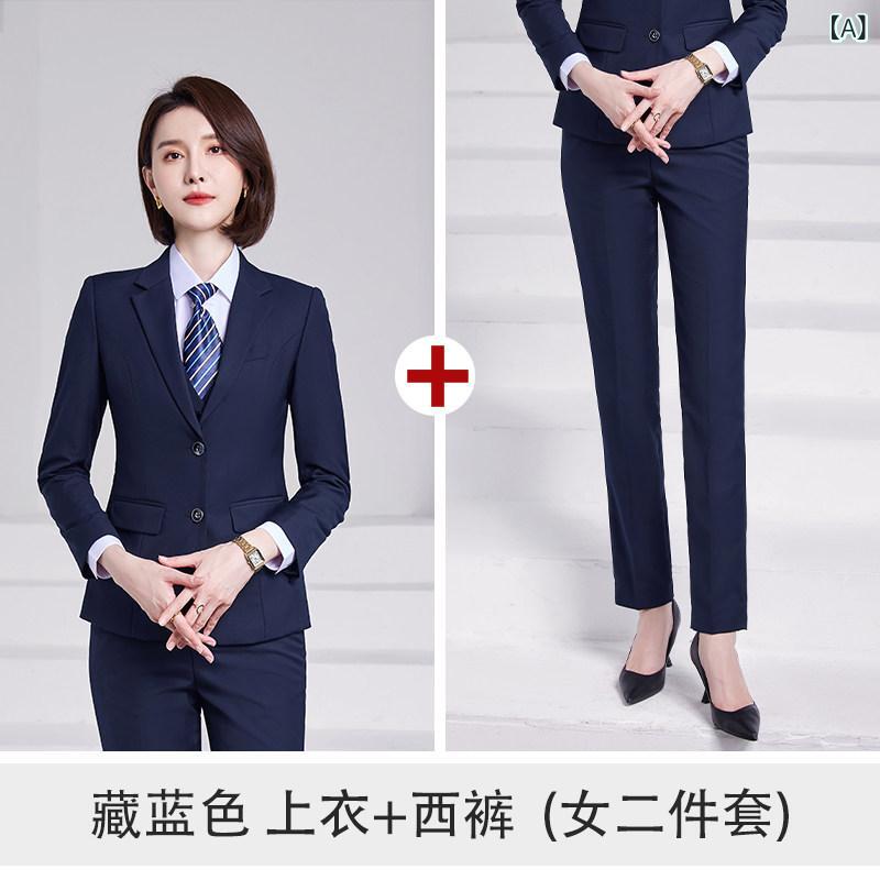 ビジネススーツ 3点セット 男女兼用 職業装 通勤服 営業制服 フォーマルウェア 接客用 ユニセックス 西装 セットアップ ビジネスカジュアル ストレッチ素材 快適フィット 2