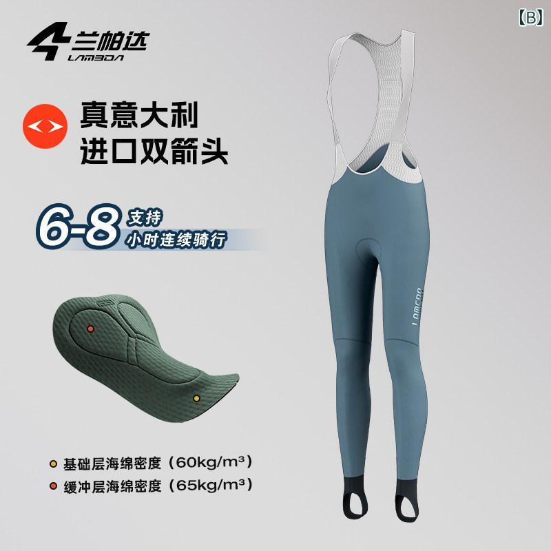 リバーパディのサイクリングパンツ レディース 春夏 ロードバイク用 パッド付き ストラップ ロング レギンス 伸縮性 吸湿速乾 軽量 機能性 スポーツウェア 普段使い｜アングル3