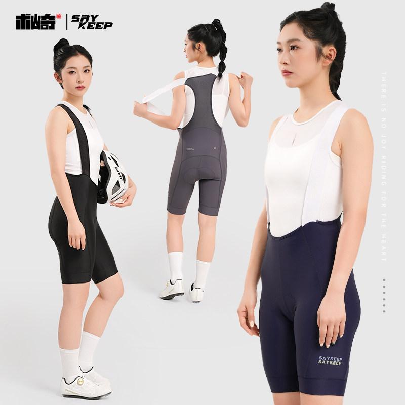 ビブショーツ 女性用 ロードバイク 通気性 クッション パッド プロ仕様 サイクリング パンツ 吸湿速乾 快適 ストレッチ 素材 軽量 ・対象: 女性・サイズ展開: XS.S.M.L.XL.XXL・カラー展開: ブラック.アーミーグリーン.紺色.グレー