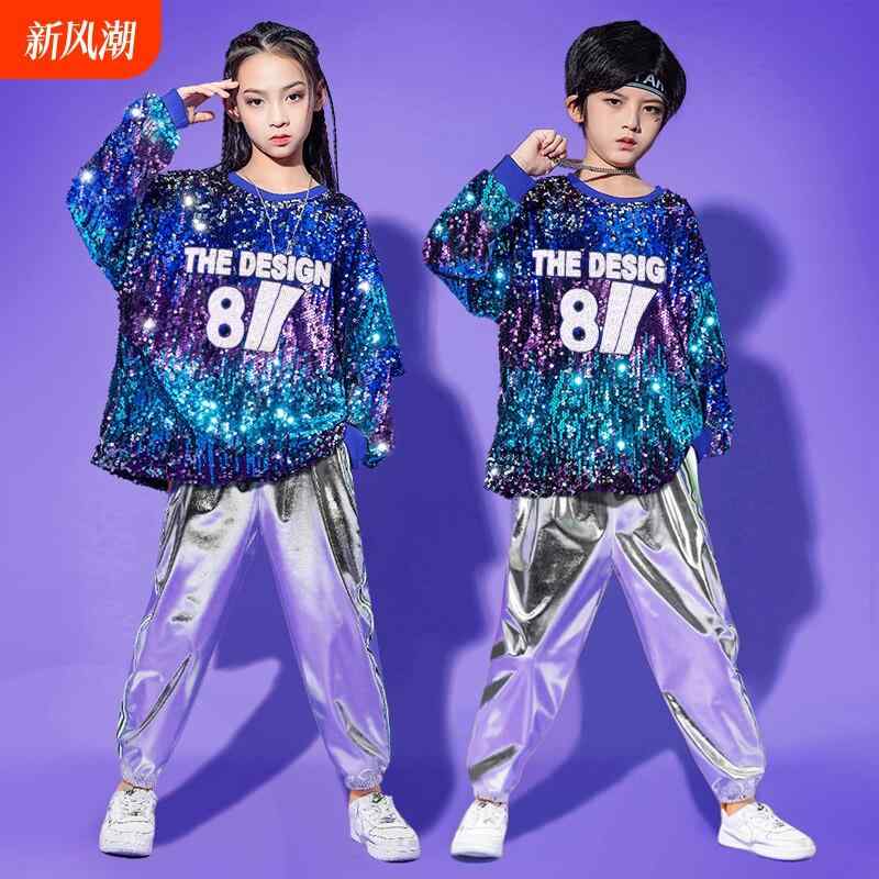 子供用 ダンス衣装 チアリーディング ヒップホップ ストリートダンス ジャズダンス パフォーマンス服 グリッター ビーズ付き 男女兼用 キッズ ステージウェア スタイル 動きやすい 伸縮性素材・カテゴリ: ステージ衣装・スタイル: ヒップホップ・主な素材: ポリエステル100%・ネックライン: クルーネック・袖丈: 長袖・対象: 男女共通・参考身長: 110cm.120cm.130cm.140cm.150cm.160cm.170cm.180cm・カラー展開: シルバー.ブラック