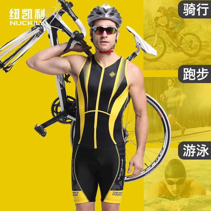 トライアスロン ワンピース 水着 UV カット 通気性 タンクトップ サイクリング ランニング 競技用 プロ スポーツウェア 速乾 軽量 アウトドア アクティブ