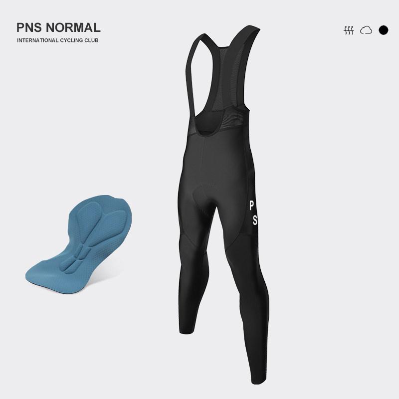 服飾 - サイクリングパンツ ロードバイク マウンテンバイク 用 プロ 春秋 薄手 通気性 吸湿速乾 ビブタイプ 長ズボン 高級感 伸縮性 軽量 普段使い アウトドア