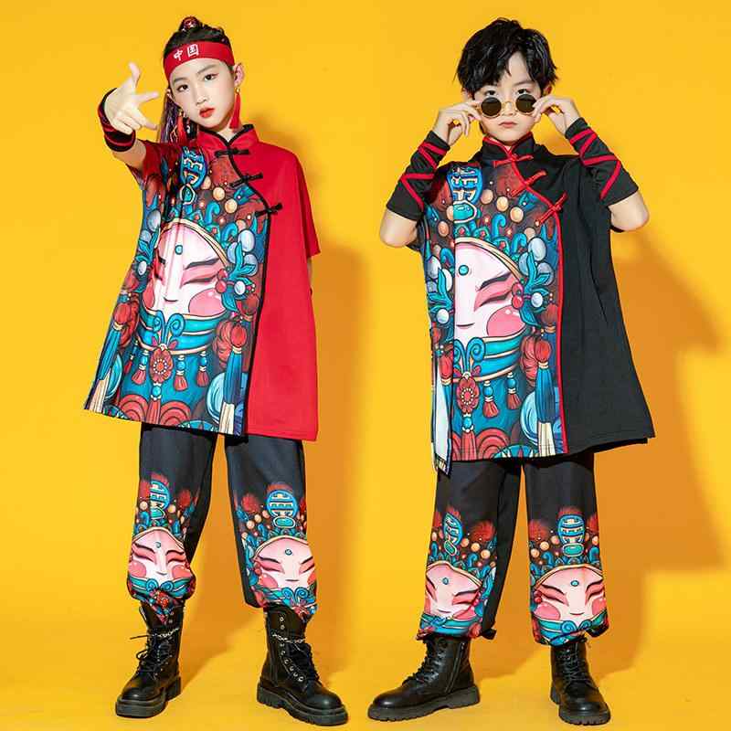 キッズ ダンス衣装 男の子 女の子 中国風 ストリートダンス セット ヒップホップ スタイル ジャズ パフォーマンス クール スタイリッシュ イベント用